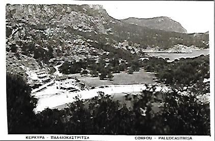 Κέρκυρα – Παλαιοκαστρίτσα