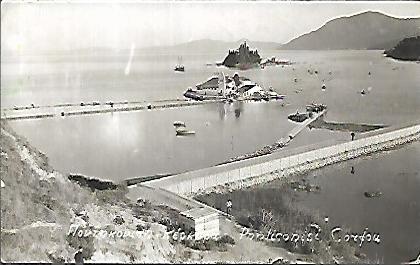 Ποντικονήσι Κέρκυρα